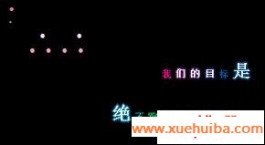 QQռ以ͼƬ_www.xuehuiba.com
